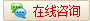 深州友好医院医院